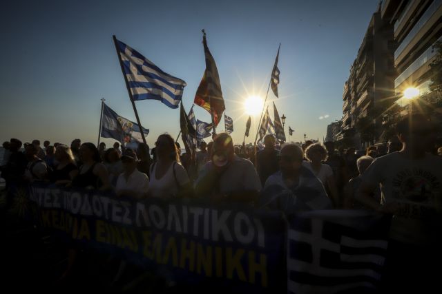Θεσσαλονίκη: Με συγκέντρωση για το Μακεδονικό υποδέχονται τον Τσίπρα