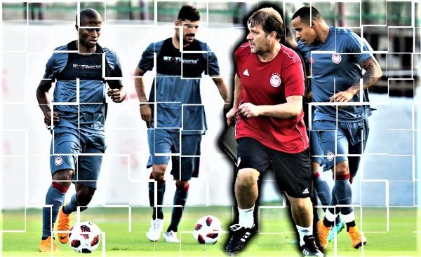 Ολυμπιακός: Η «καινούργια εφαρμογή» του Πέδρο Μαρτίνς!