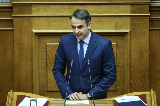 Μητσοτάκης: Ο τραγέλαφος Τσίπρα πρέπει να τελειώνει