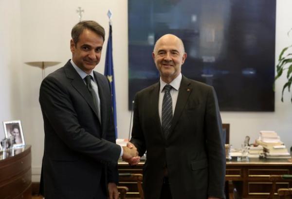 Mitsotakis slams Tsipras on economy, FYROM deal