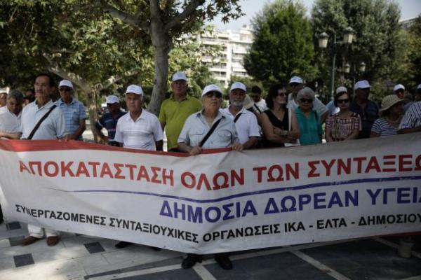 Editorial To Vima: Pensions and self-deceptions