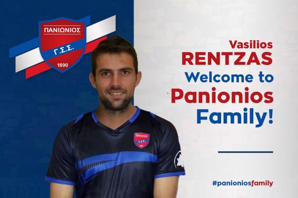 Παίκτης του Πανιωνίου ο Ρέντζας