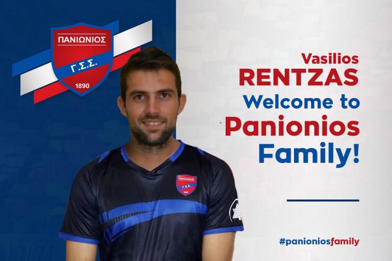 Παίκτης του Πανιωνίου ο Ρέντζας