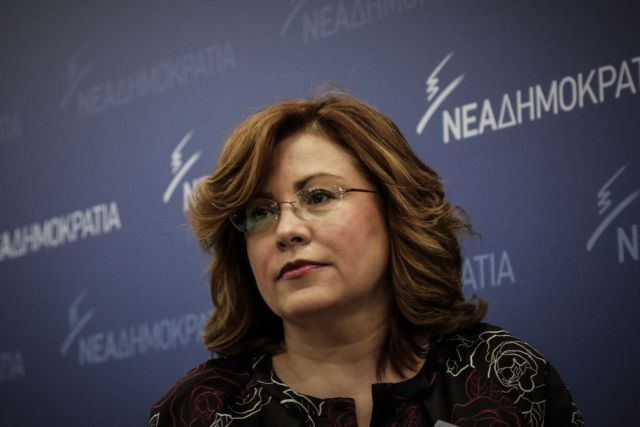 New Democracy demands resignation of two ministers over wildfire management