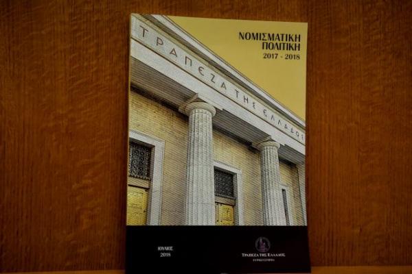 Stournaras calls for return of deposits to banks