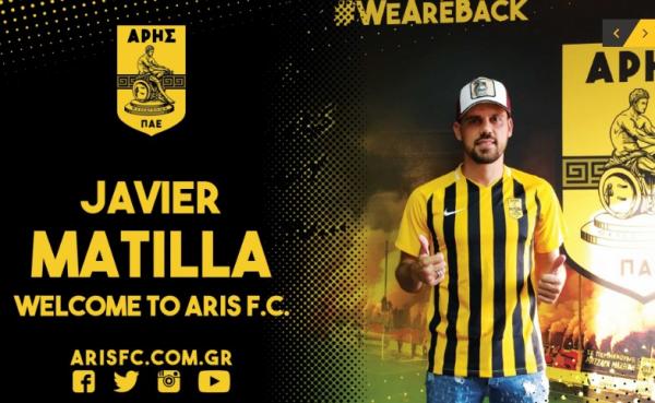 Την απόκτηση του Ματίγια ανακοίνωσε ο Άρης