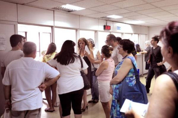 Editorial: Annihilation