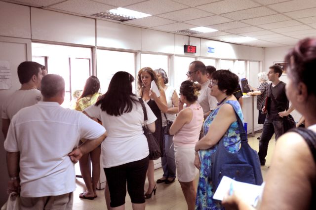 Editorial: Annihilation