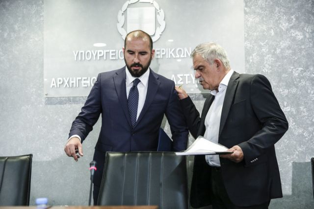 Shameful news conference: Disrespect for the 83 dead by Tzanakopoulos, Toskas