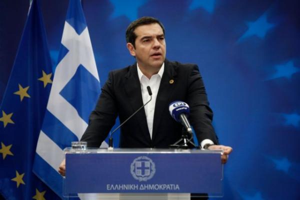 Editorial Ta Nea: Stigma