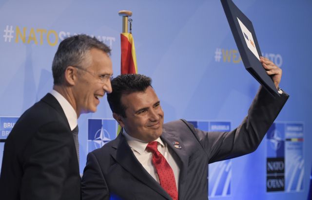 Zaev: Greek buinessmen bribed FYROM citizens to influence referendum