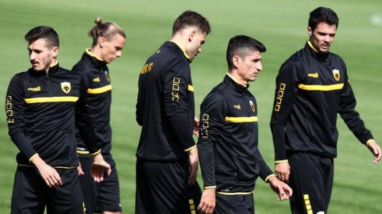 Παιδιά, αργήσαμε