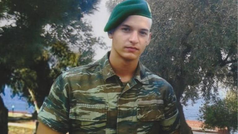 Επιστολή των γονιών του αδικοχαμένου πεζοναύτη Φωτίου Ανδρικόπουλου