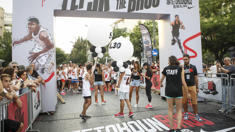 Ολοκληρώθηκε το Antetokounbros 5K