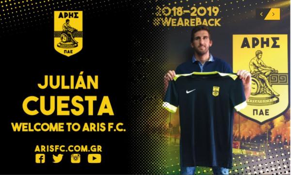 Ανακοίνωσε Κουέστα και Μενέντεθ ο Άρης