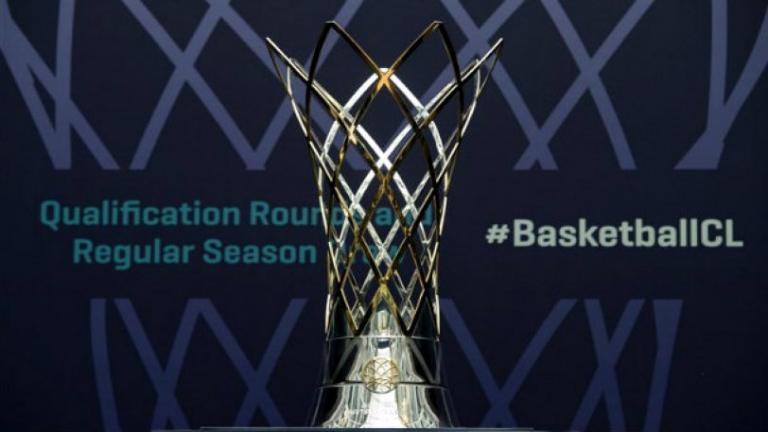 Οι αντίπαλοι των ελληνικών ομάδων στο Basketball Champions League
