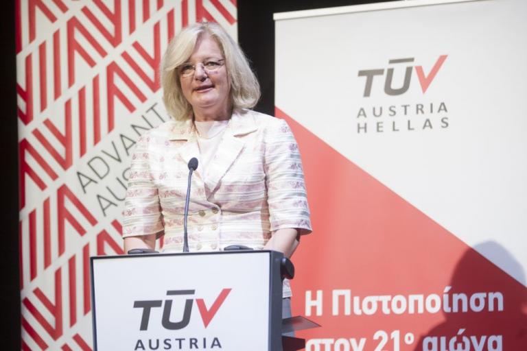 «Η Ευρώπη μας ενώνει» δήλωσε η Αντρέα Ικιτς-Μπεμ, πρέσβης της Αυστρίας στην Ελλάδα