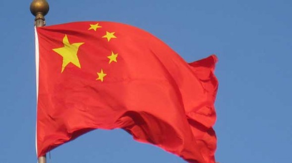 Κίνα: Εγκρίθηκε η ίδρυση και η λειτουργία υποκαταστημάτων ξένων τραπεζών