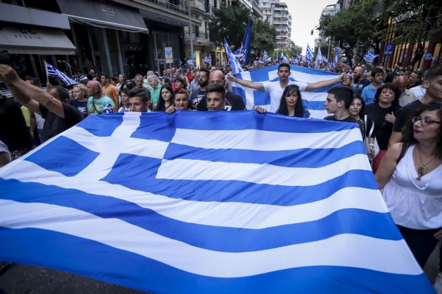 «Θερμή» υποδοχή σε Τσίπρα ετοιμάζουν οι Θεσσαλονικείς για το Μακεδονικό