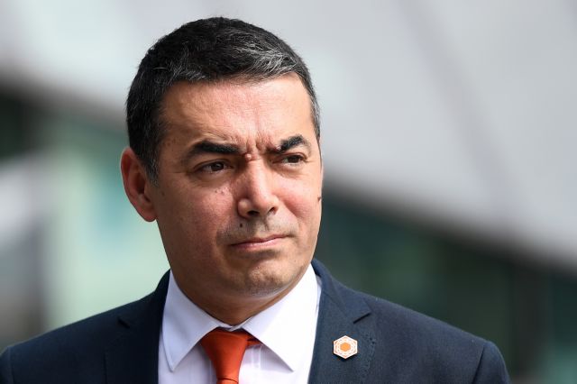 Ντιμιτρόφ: Δεν μπορούμε να αλλάξουμε την ιστορία μας, όμως μπορούμε να δουλέψουμε μαζί