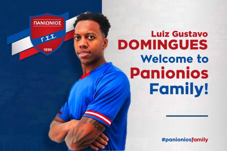 Διπλό μεταγραφικό «χτύπημα» από τον Πανιώνιο