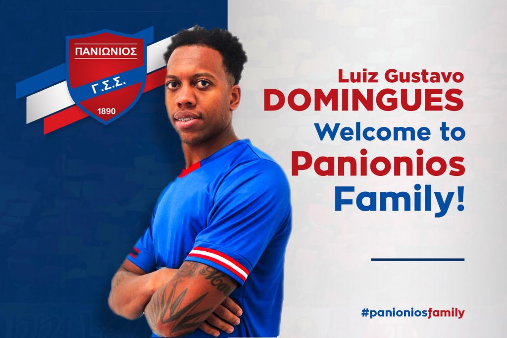 Διπλό μεταγραφικό «χτύπημα» από τον Πανιώνιο