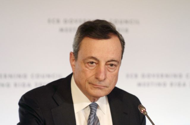 «Προσγειώνει» τις προσδοκίες για συμμετοχή της Ελλάδας στο QE o Ντράγκι