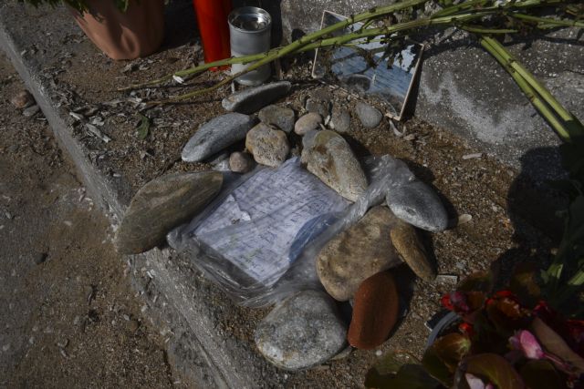 Θεσσαλονίκη: Συμπαράσταση του δημοτικού συμβουλίου στους πληγέντες της Αττικής