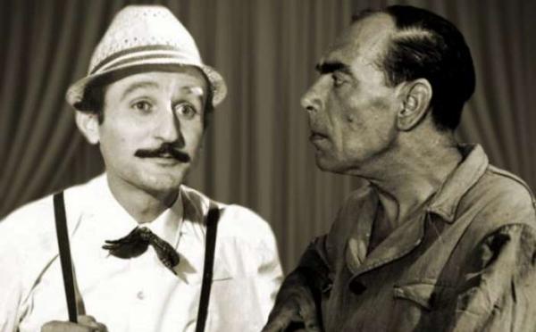 Ο Μουστάκας, ο Φέρμας και το τσιγαράκι