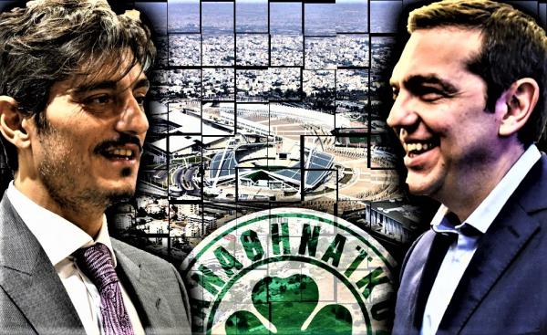 Παναθηναϊκός: Παρών ο Γιαννακόπουλος στο ραντεβού Τσίπρα – Athens Alive