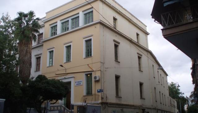 Επιχείρηση ανάδειξης 15 ιστορικών σχολείων