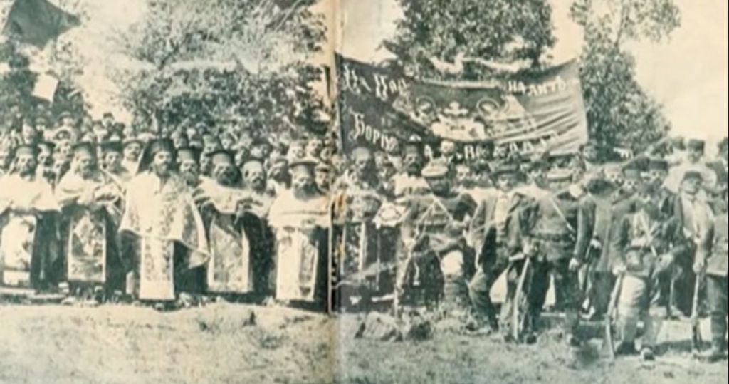 Εξέγερση του Ιλιντεν: Μια… γιορτή των σλαβόφωνων κάθε 20 Ιουλίου