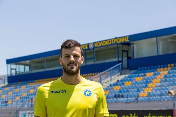 Την απόκτηση του Ματρικάρντι ανακοίνωσε ο Αστέρας Τρίπολης