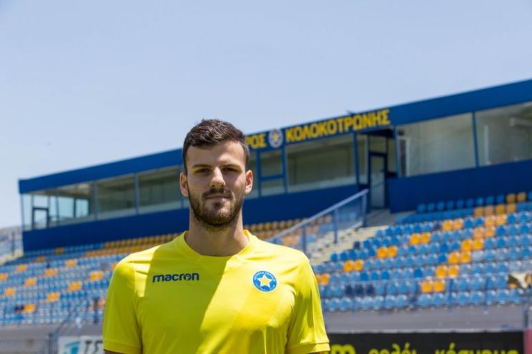 Την απόκτηση του Ματρικάρντι ανακοίνωσε ο Αστέρας Τρίπολης