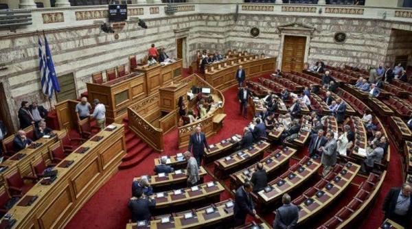 Η γιορτή του 1.500!