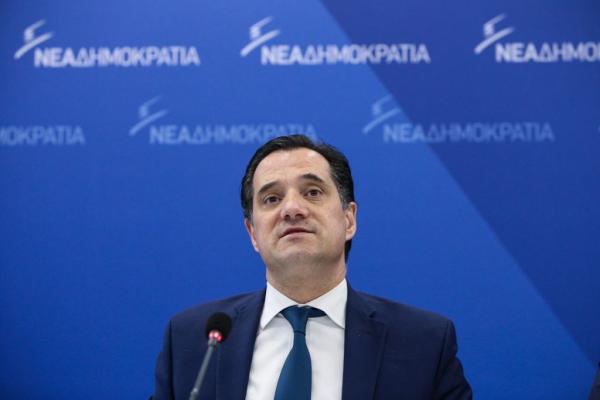 Επίθεση Άδωνι σε Τσίπρα : Όλη η Ελλάδα κατάλαβε ότι έπαιζε θέατρο