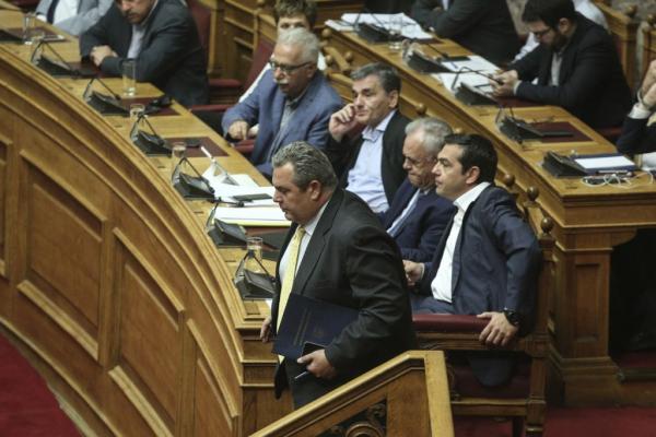 Κυβέρνηση Ραν Ταν Πλαν