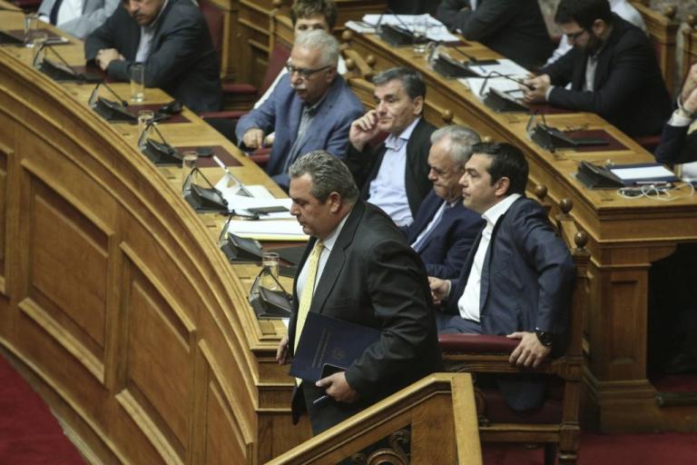 Κυβέρνηση Ραν Ταν Πλαν