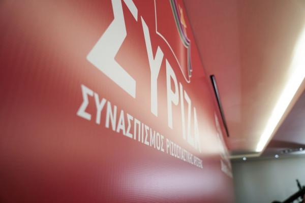 Οι επήλυδες του ΣΥΡΙΖΑ