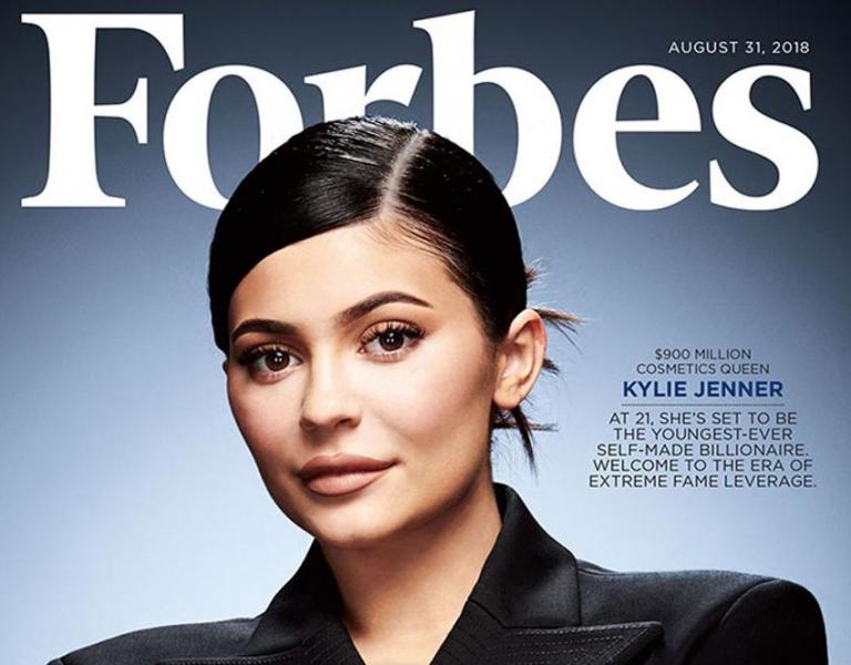 H Kάιλι Τζένερ ανάμεσα στις πλουσιότερες αυτοδημιούργητες γυναίκες