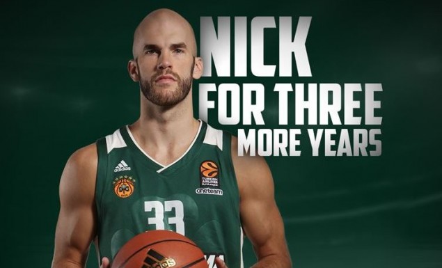 Επίσημα για 3 χρόνια στον Παναθηναϊκό ο Καλάθης