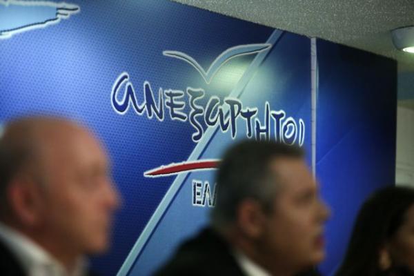 Πολιτικό θέατρο σκιών με ημερομηνία λήξης