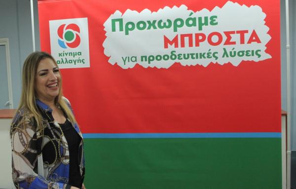 ΚΙΝΑΛ: Κυνικός, απάνθρωπος, εγωπαθής και ακροδεξιός ο Πάνος Καμμένος