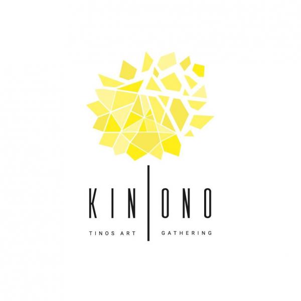 «Κοινωνώ» και φέτος στην Τήνο