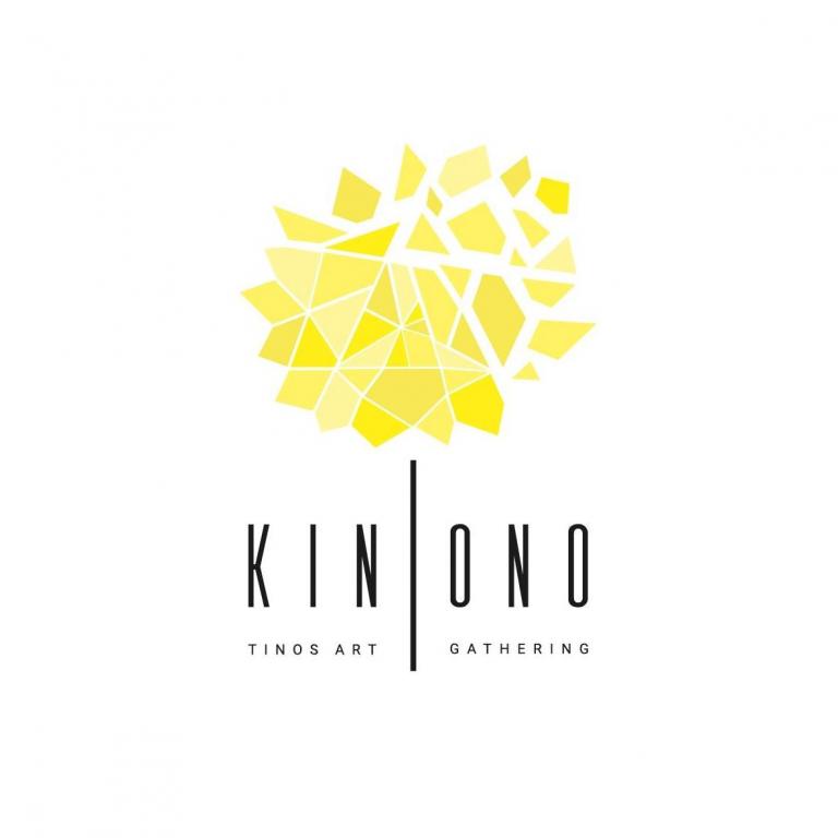 «Κοινωνώ» και φέτος στην Τήνο