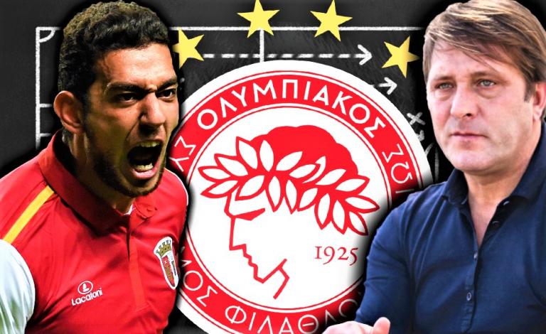 Ο Πέδρο Μαρτίνς περιμένει τον «Φαραώ»