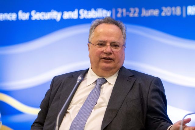 Συνάντηση Κοτζιά με τον υπουργό Εξωτερικών του Βιετνάμ