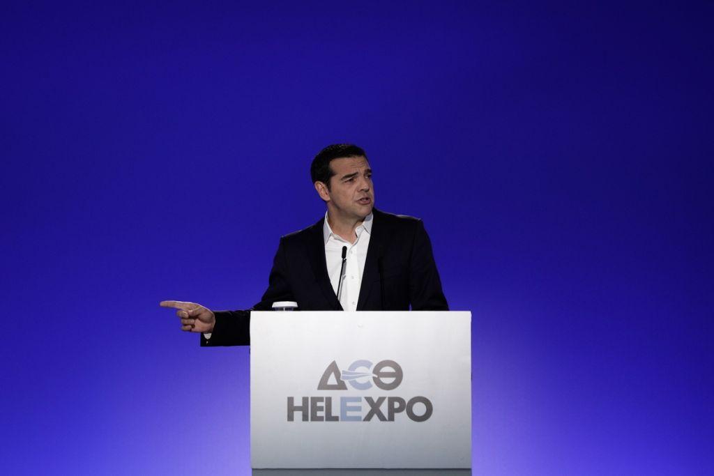 Αλέξη δώστα όλα…