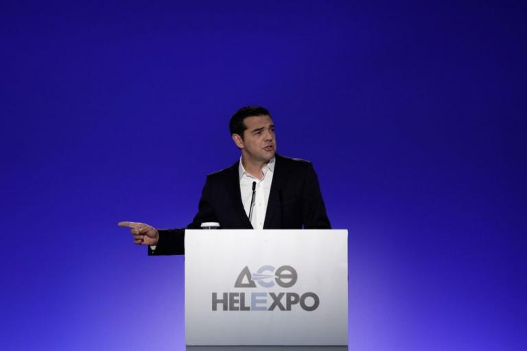 Αλέξη δώστα όλα…