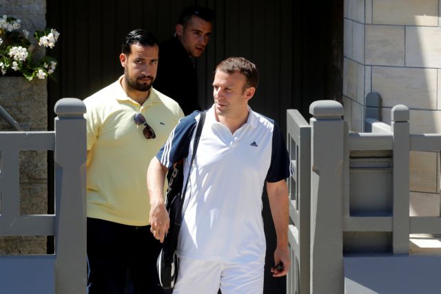 Υπόθεση Μπεναλά : Ο μόνος υπεύθυνος είμαι εγώ, δηλώνει ο Μακρόν